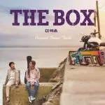 دانلود آهنگ A Sky Full of Stars (THE BOX OST) چانیول CHANYEOL (EXO)